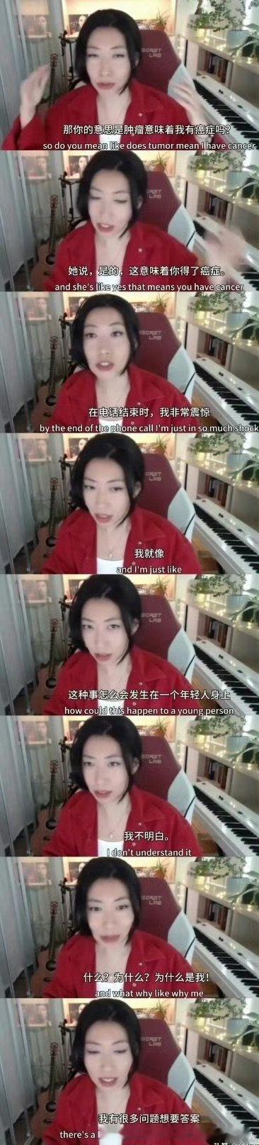 曲婉婷切除一边乳房曲婉婷切除了一个乳房曲婉婷切除了一个乳房，才知道 曲婉婷患癌