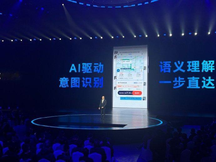 真没想到，短短一年，AIGC已经能干这么多事了！AI对话、AI文本生产早已不再新