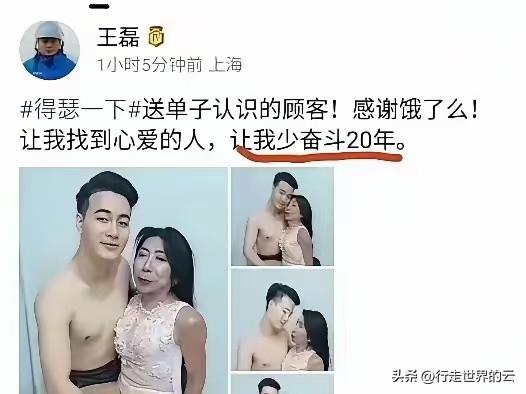 这会吸引很多毕业生加入的