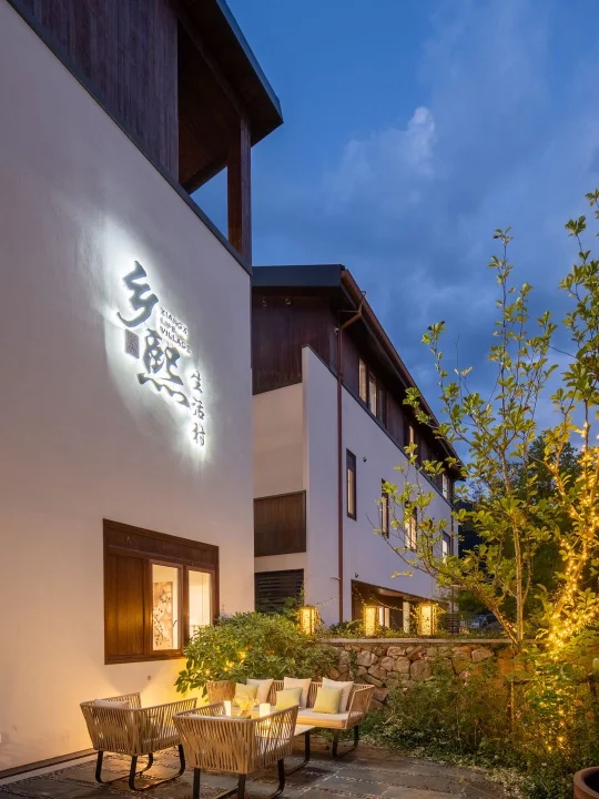 浙江开化宝藏民宿｜住进风景里，吃在田园间的治愈之旅🌿 	 在浙江衢州...