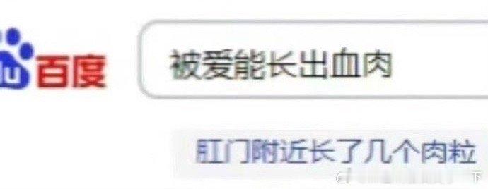 2409我服了笑死我了 