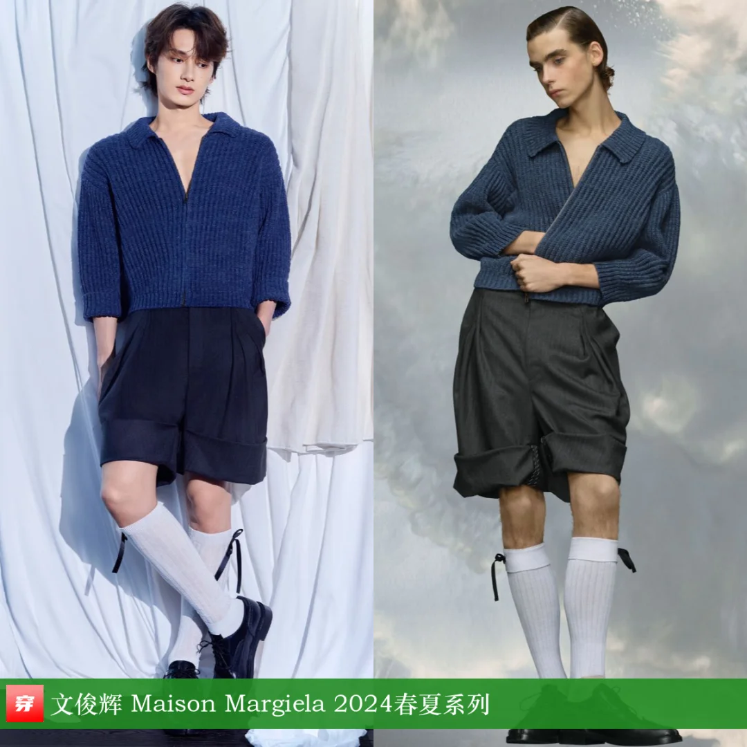 文俊辉 | Maison Margiela