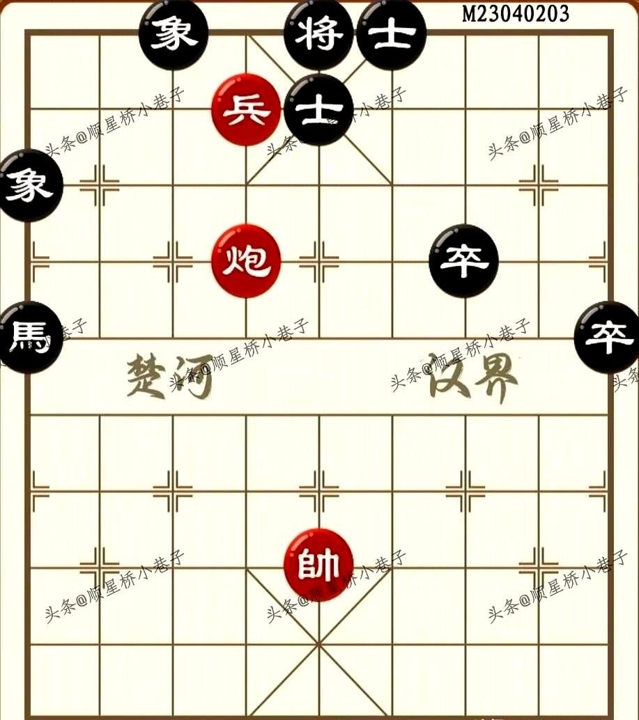 象棋里的千年古谱，现在AI轻松拿捏。

像《七星聚会》这种古代大师们都头疼的残局