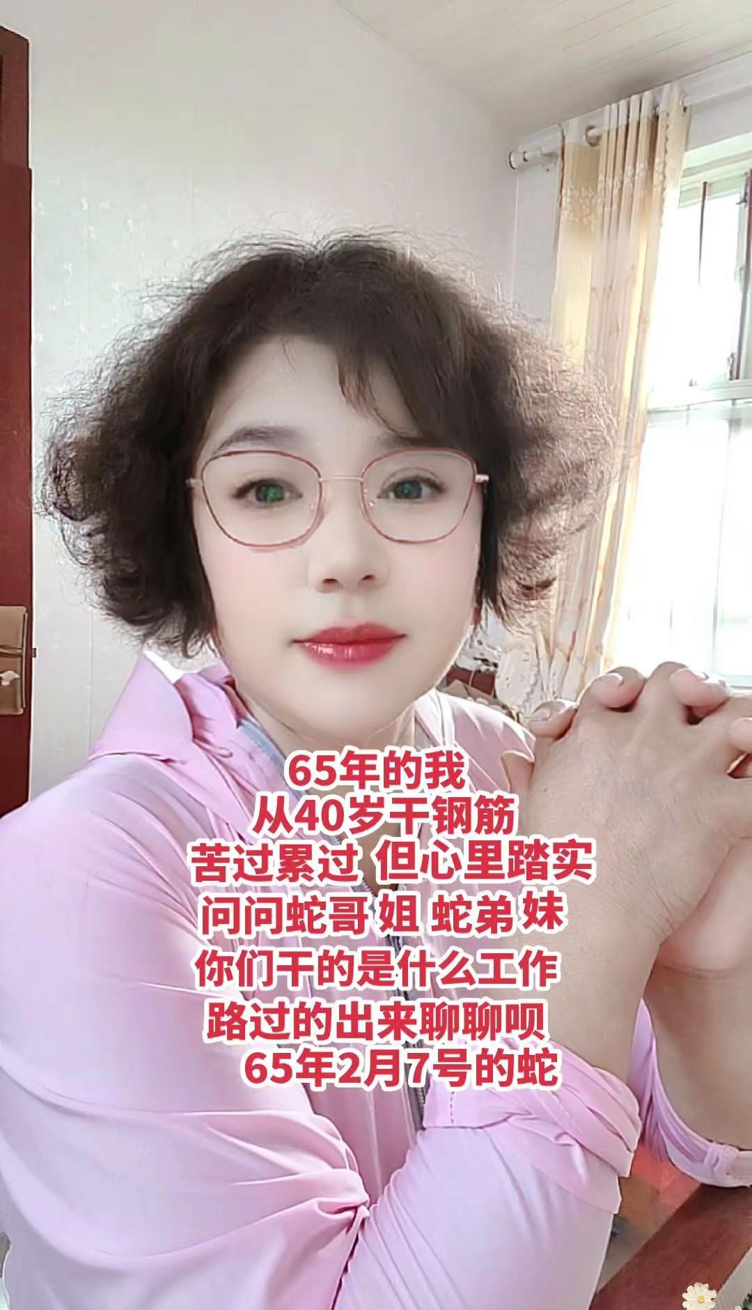 就象歌里唱的，与其别人雪中送炭雨中送伞，不如活出样子给自己看，唯有靠自己才心安，