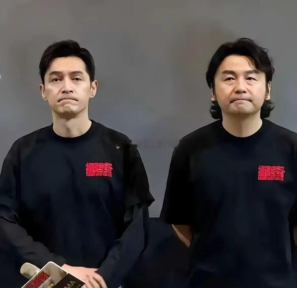 雷佳音瘪嘴了，胡歌也瘪嘴了。两人脸上全是无奈，本以为再差的本子，凭借他俩影帝的号