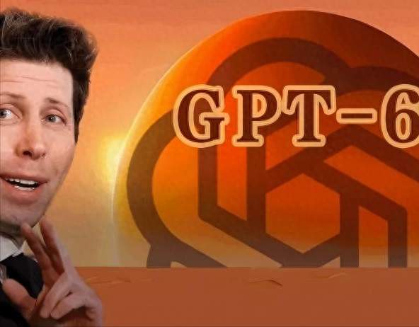 AGI 时代全面降临！GPT‑6 问世，传统办公真该被淘汰？