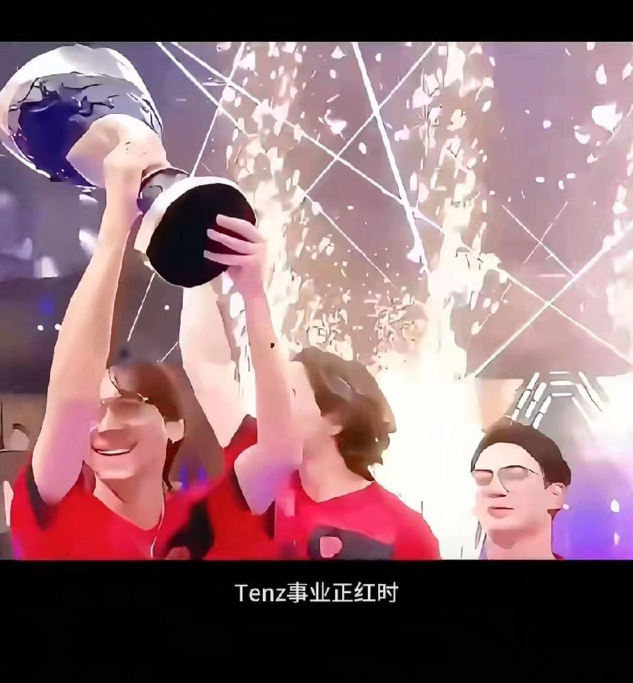 电竞选手tenz为了癌症女友放弃巅峰事业，照顾女方鼓励协助女方当主播，现在女方病