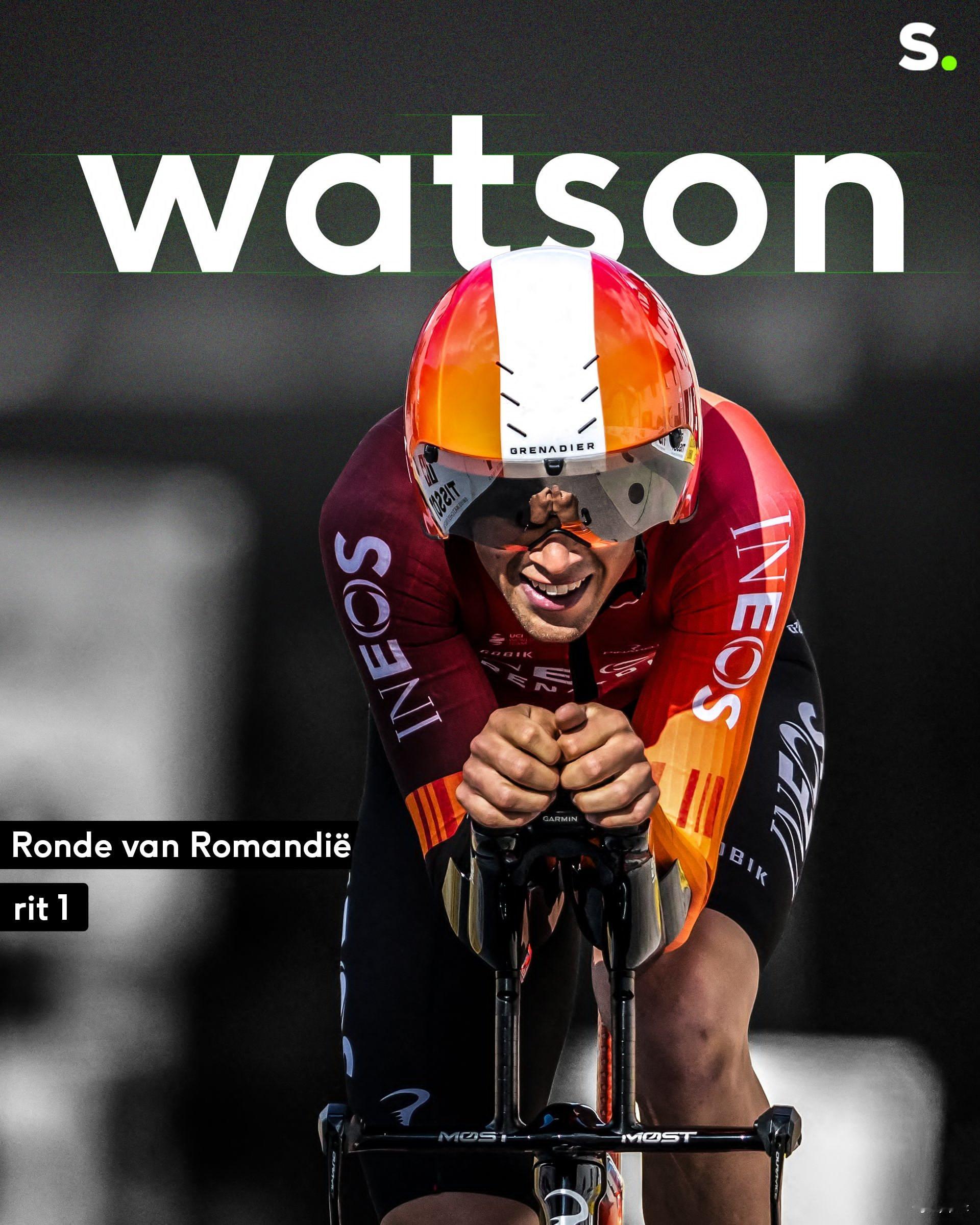 2025环罗曼蒂序幕赛萨缪尔-沃特森夺冠。3.44公里的序幕赛。罗密欧率先坐上热