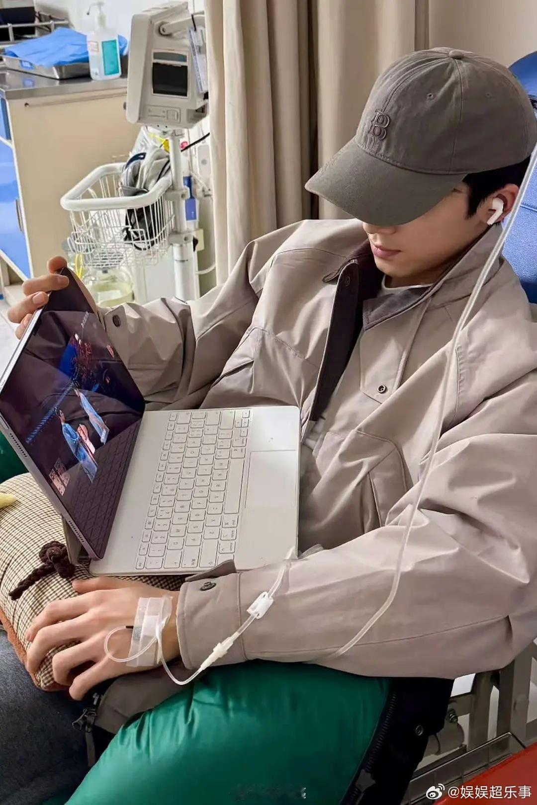 够了我心疼这个独自努力剧宣的王星越，我们大女主去旅游了，男主在这打吊针剧宣！ 