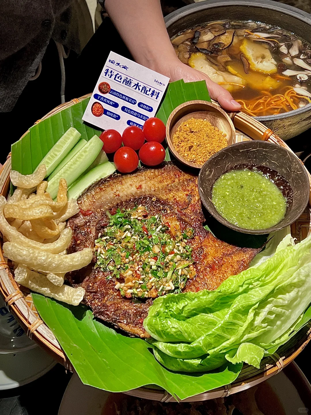 陆家嘴新开的一家云南Bistro｜十分推荐