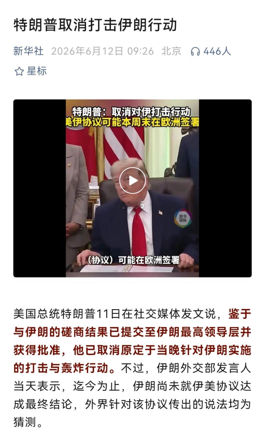 你看，金毛又不冲摊了，默默把抱枕收起来说穿了这个世界是唯物，就恁美那个装备的消耗