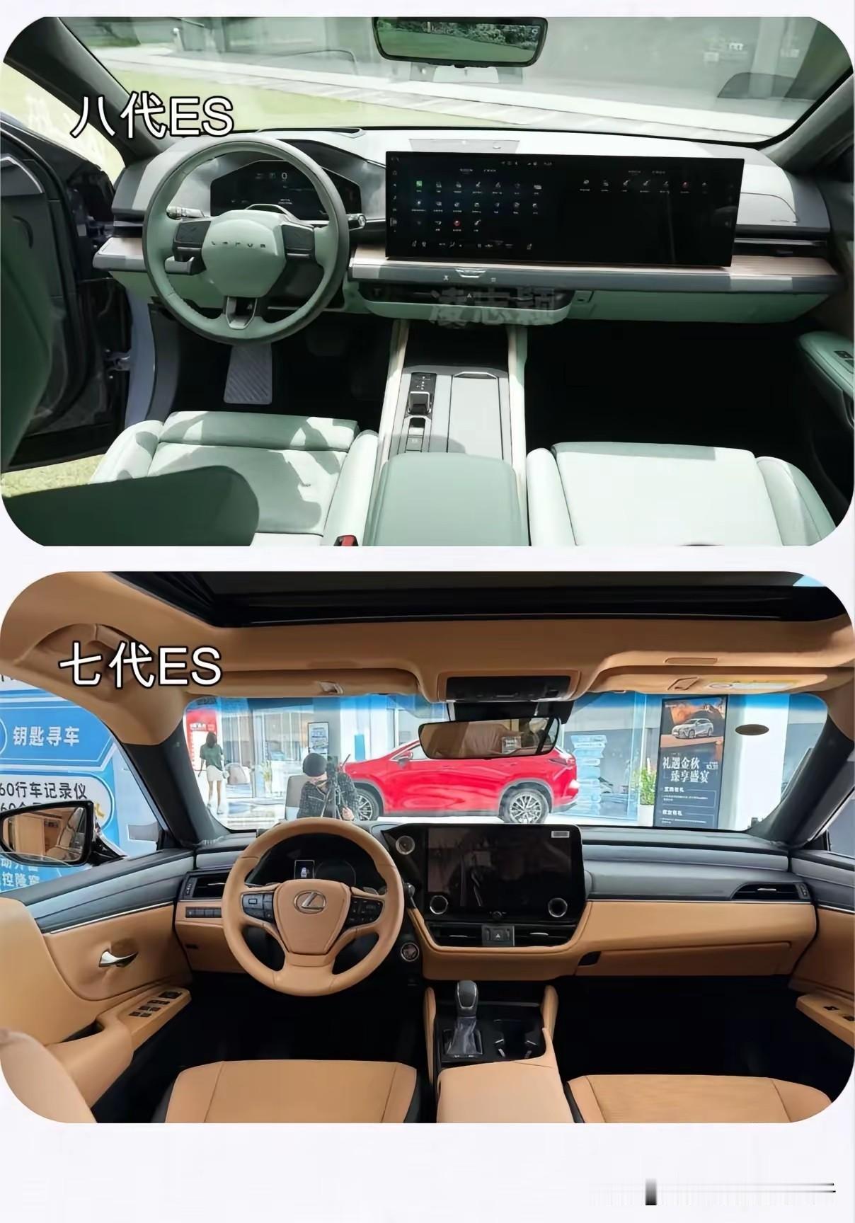 我的最爱雷克萨斯彻底放弃我们35岁以上的中老年人了………