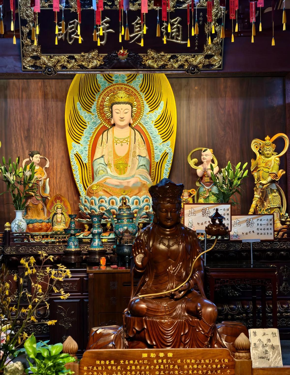 宝相庄严，灯火暖明✨见者有份，接住这份大殿里的福气！ ​​​