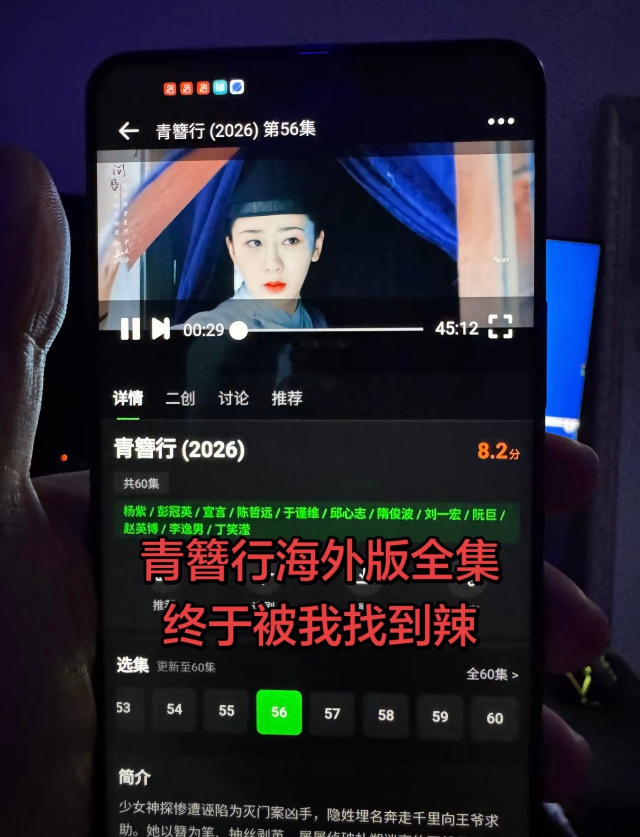 一张图大半夜给我笑精神了，真把杨紫粉丝当🇯🇵人整呢一天天。我还说我有玉兰花开