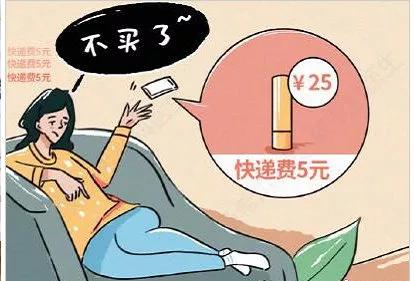 搞笑图片~