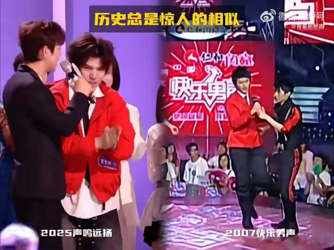 何老师警惕音综里穿红衣服的人，上一次是张远，这一次夏哲轩，两人的发言可以说是一模