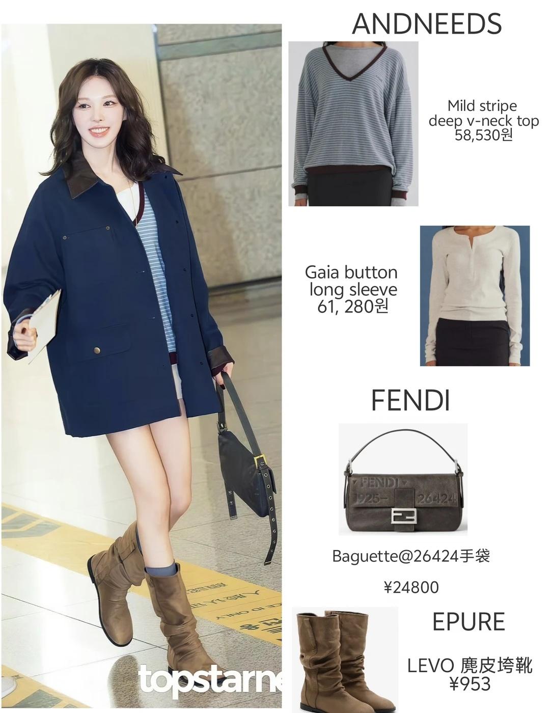 孙胜完Wendy✈️
260923孙胜完 wendy 仁川机场新闻图andnee