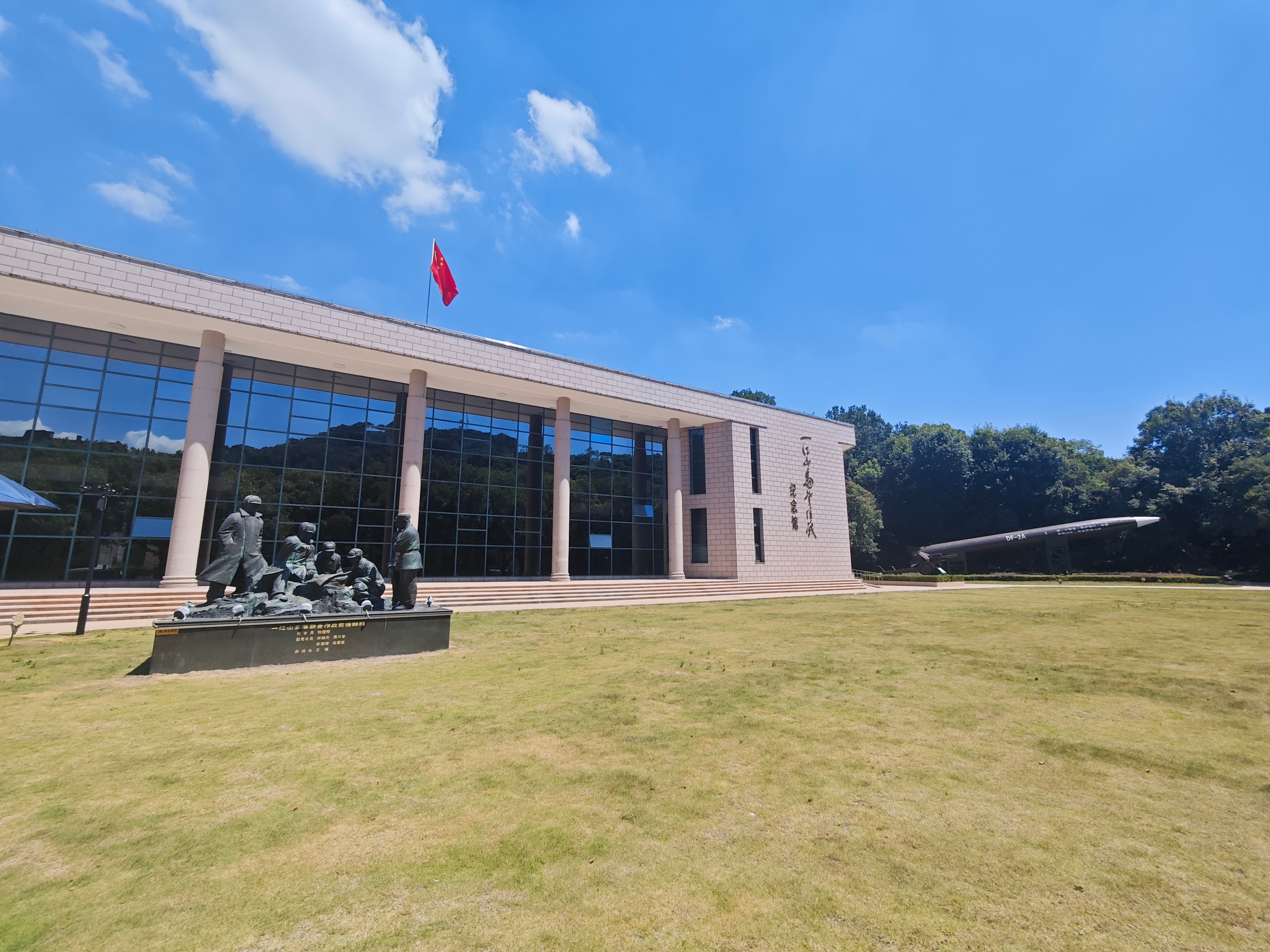 【一江山岛登陆战：先辈的战略智慧】今天参观了一江山岛登陆战纪念馆，主展览名“初露