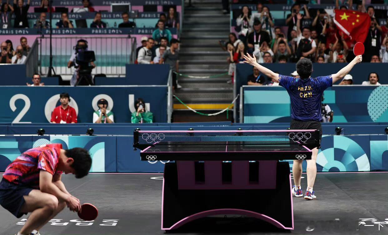 爱国不是“未战畏战撤”，而是不畏先战勇战。樊振东的巴黎八一之战独守全区，用意志力