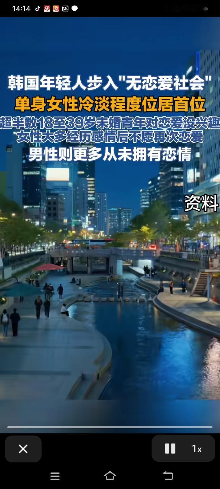 韩国单身女性冷淡程度位居首位，女人性冷淡完全能够理解。不迷恋于小情小爱，脱离了肉