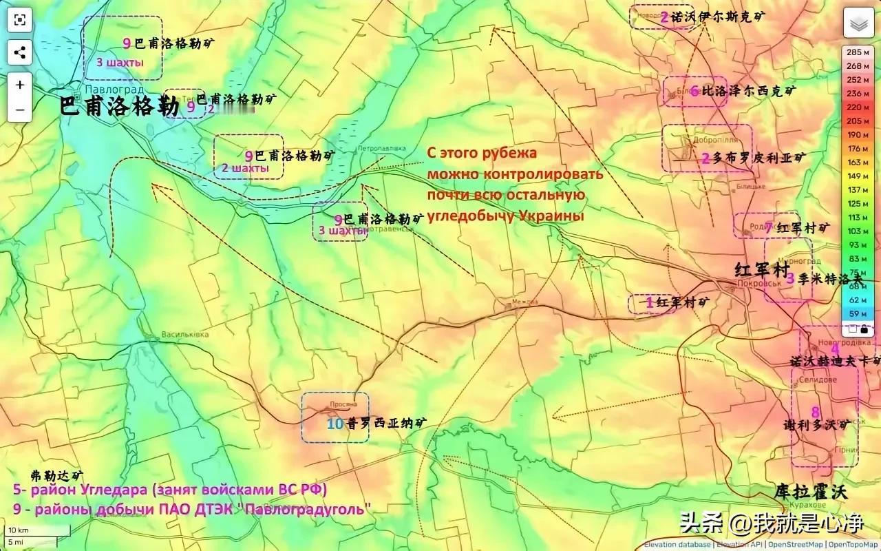 乌东地区的红军村战略地位非常重要，现在俄罗斯先头部队已经杀进去了。
咱们普通的网