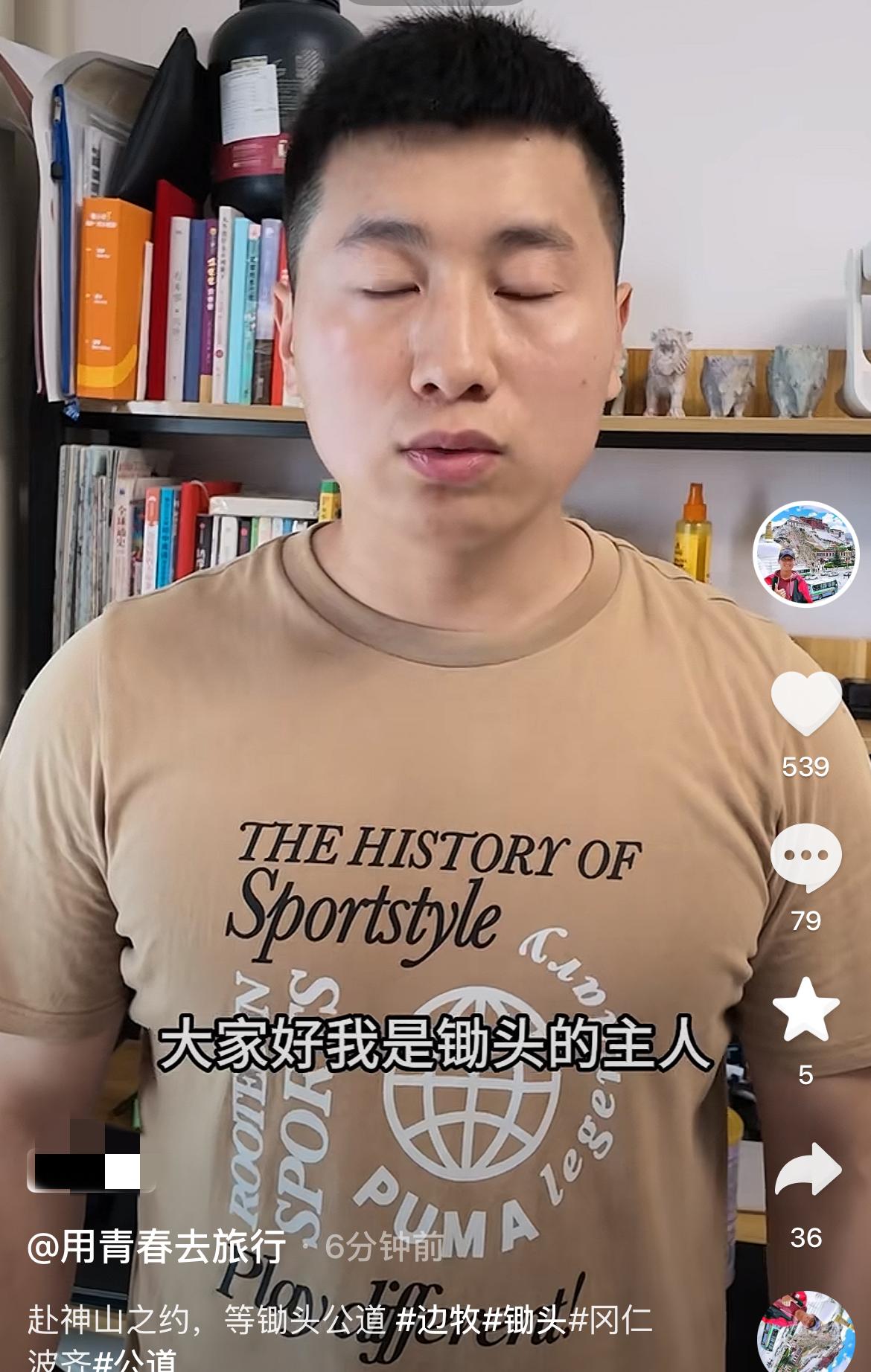 瘦猴将暂时“放弃”维权，并为锄头做暖心举动，不得不说，瘦猴这一举动真的太暖心了，
