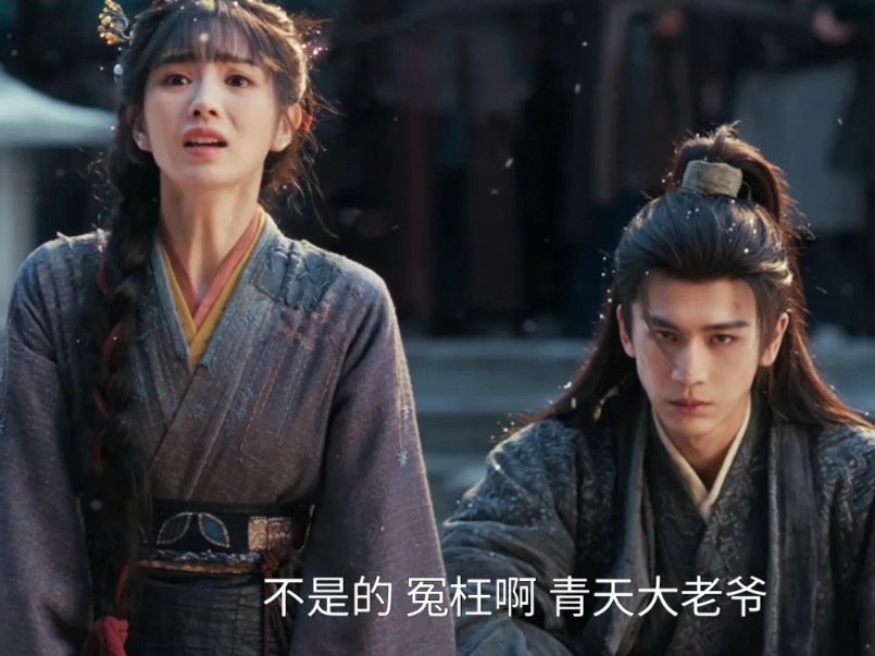 姐宝你旁边那个咋了姐妹，贵婿不像没有砂过仁的样子诶 