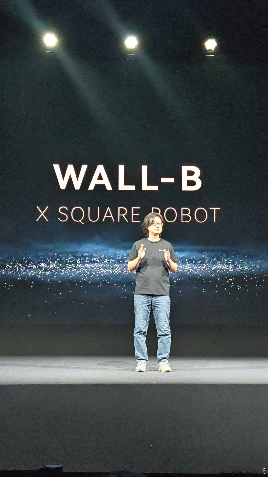 来到北京了，参加自变量机器人新品发布会号称全球第一个真正能帮助人类做家务的机器人