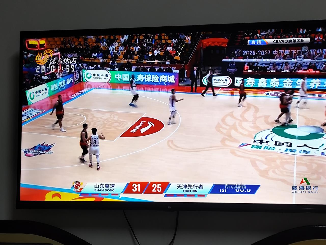 第一节山东高速31：25领先天津先行者6分。班顿在场上山东高速就落后，下去以后山