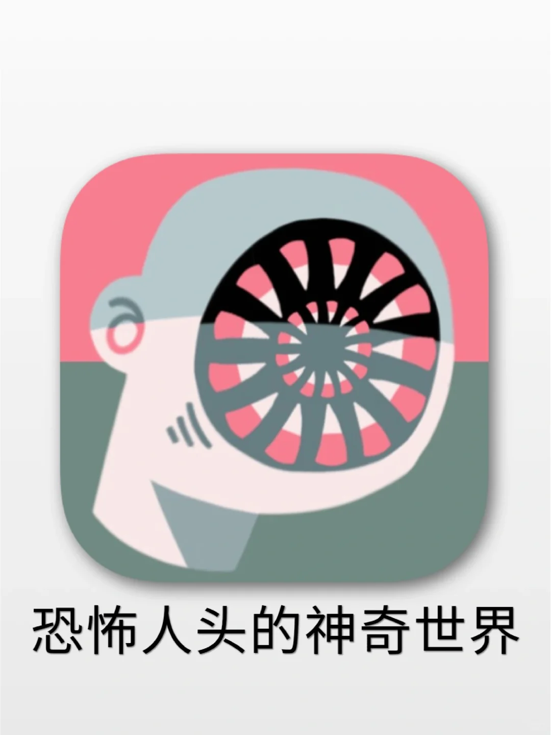 要不是男主长得帅谁敢玩啊😭❗️