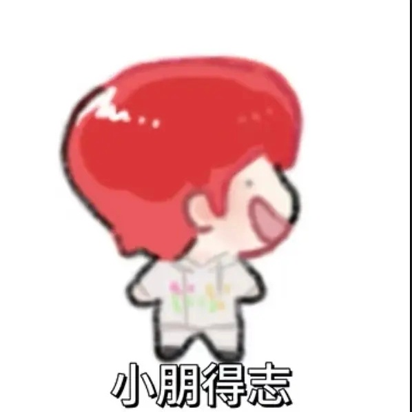 即使是冲儿那样的glm到了6.0也得成slm 