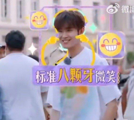 田嘉瑞假笑男孩，太喜感了 ​​​