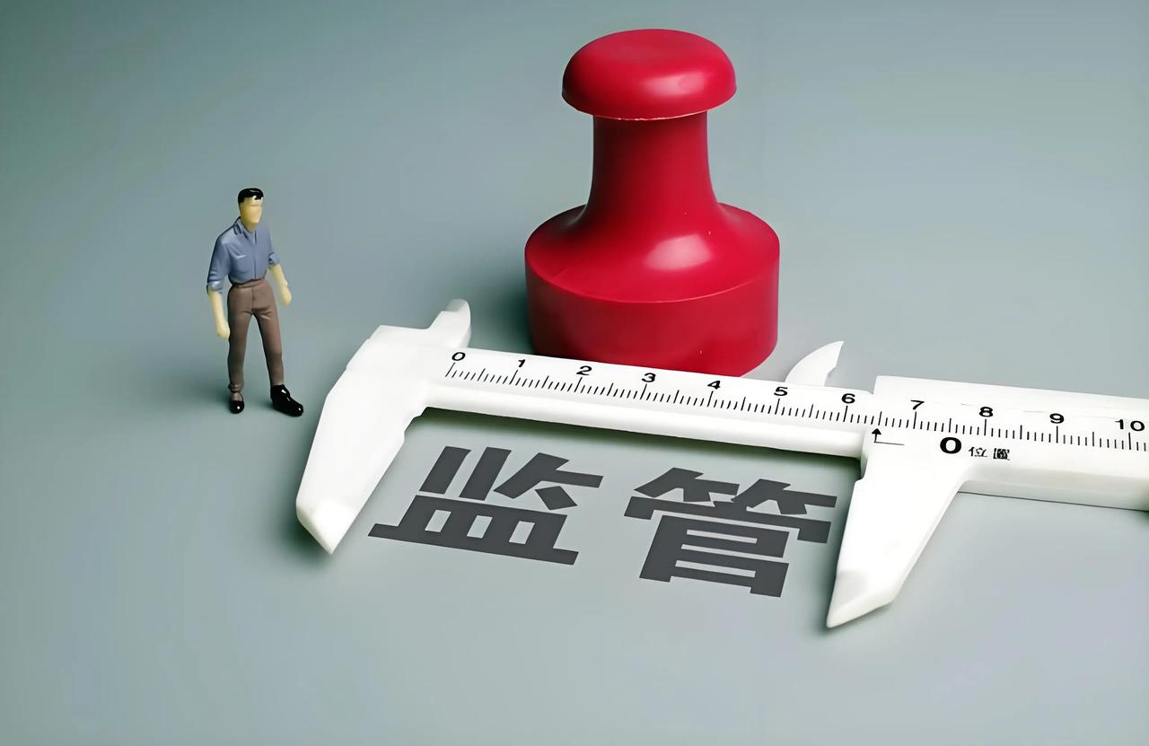 有网友说，泄露公民个人信息最大的源头是互联网金融，但这一泄露源头并未被堵住，其中