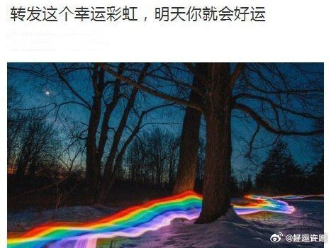 点赞转发，明天起好运找上门：白羊：零零散散赚点小钱，收入多多金牛：冷不丁收获小惊