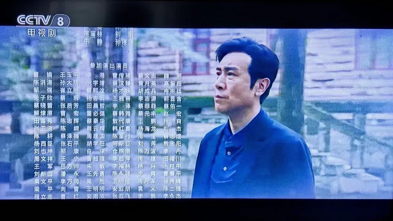 大家不难发现，《我是刑警》是“曲线救剧”的设计效果。刚开播，以真实的“1.28特