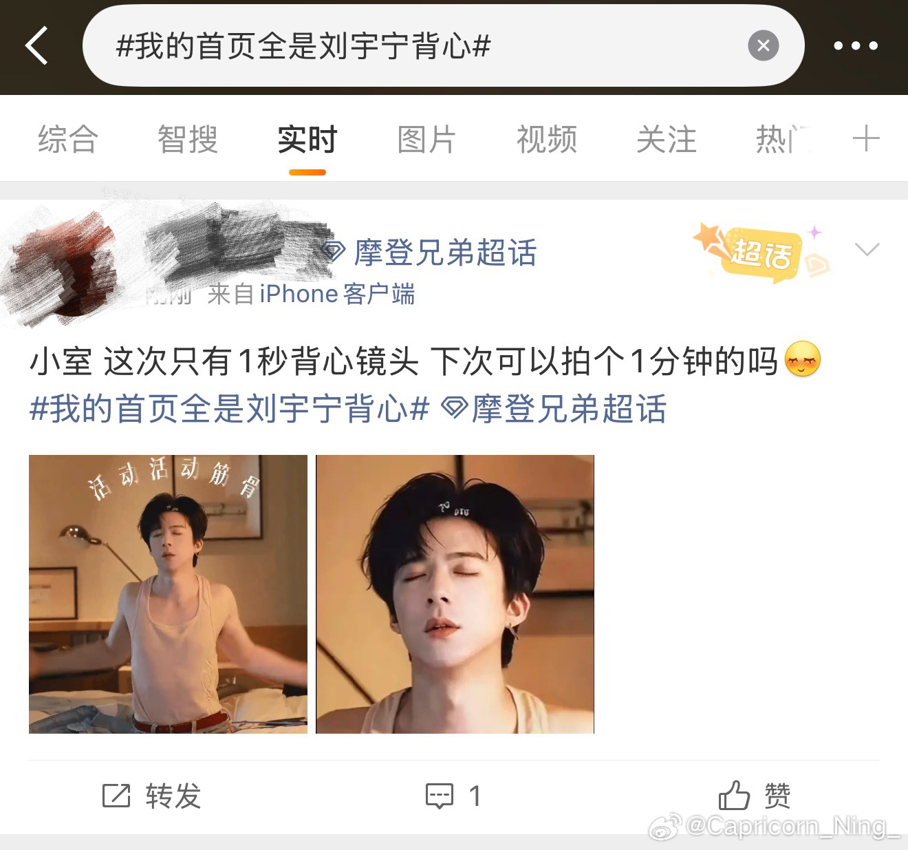 好好好 只用来做📖ju的小小小娃随便发都有ss 大娃没有