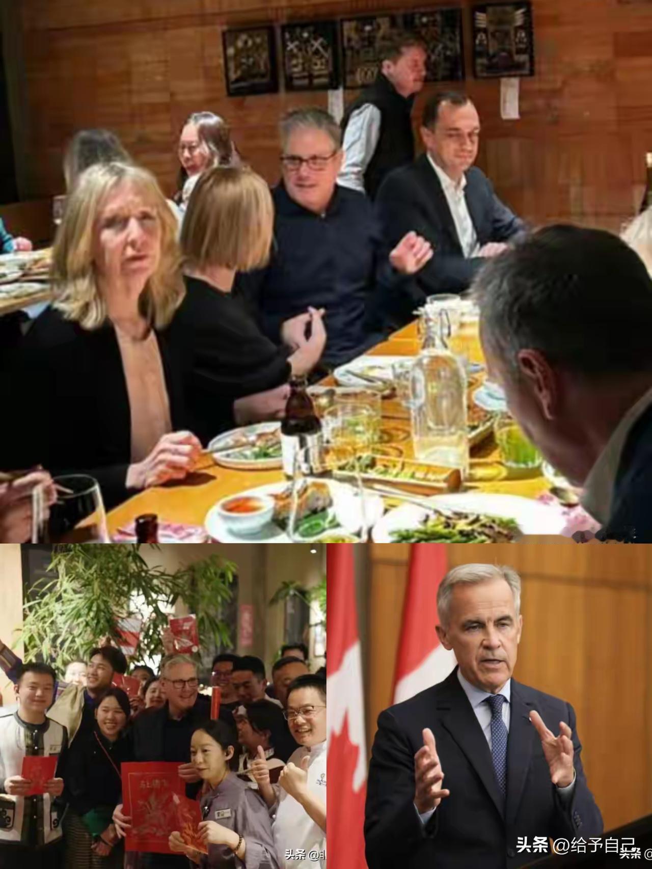 这几天国际圈的“戏”是真足，英国首相斯塔默刚落地北京，不仅直奔云南菜馆，还当着商