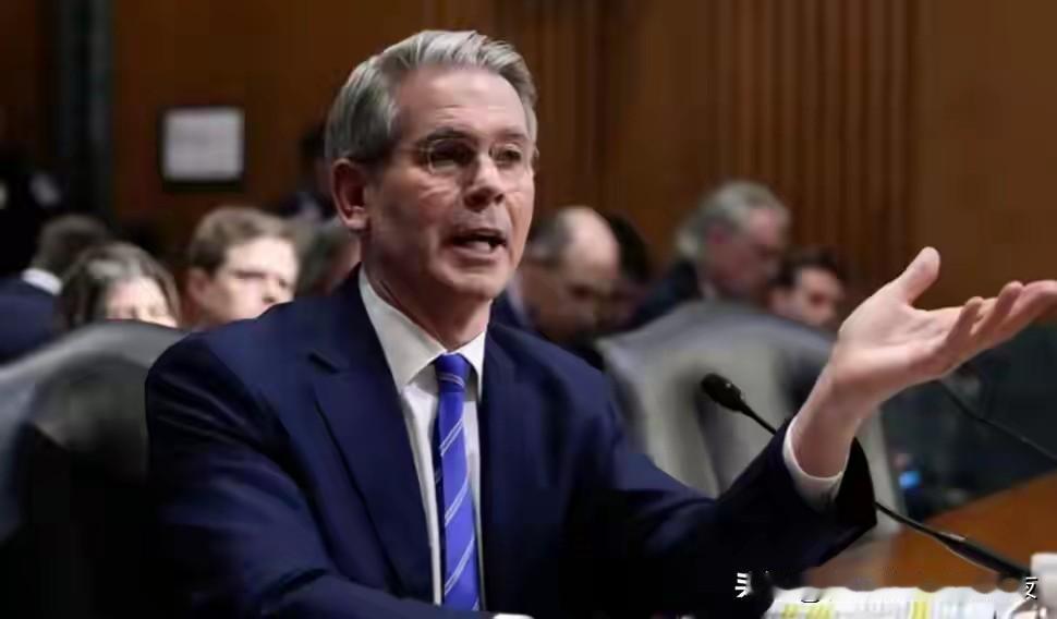 政府关门创历史纪录，贝森特硬夸，多亏特朗普，美国才能重振雄风