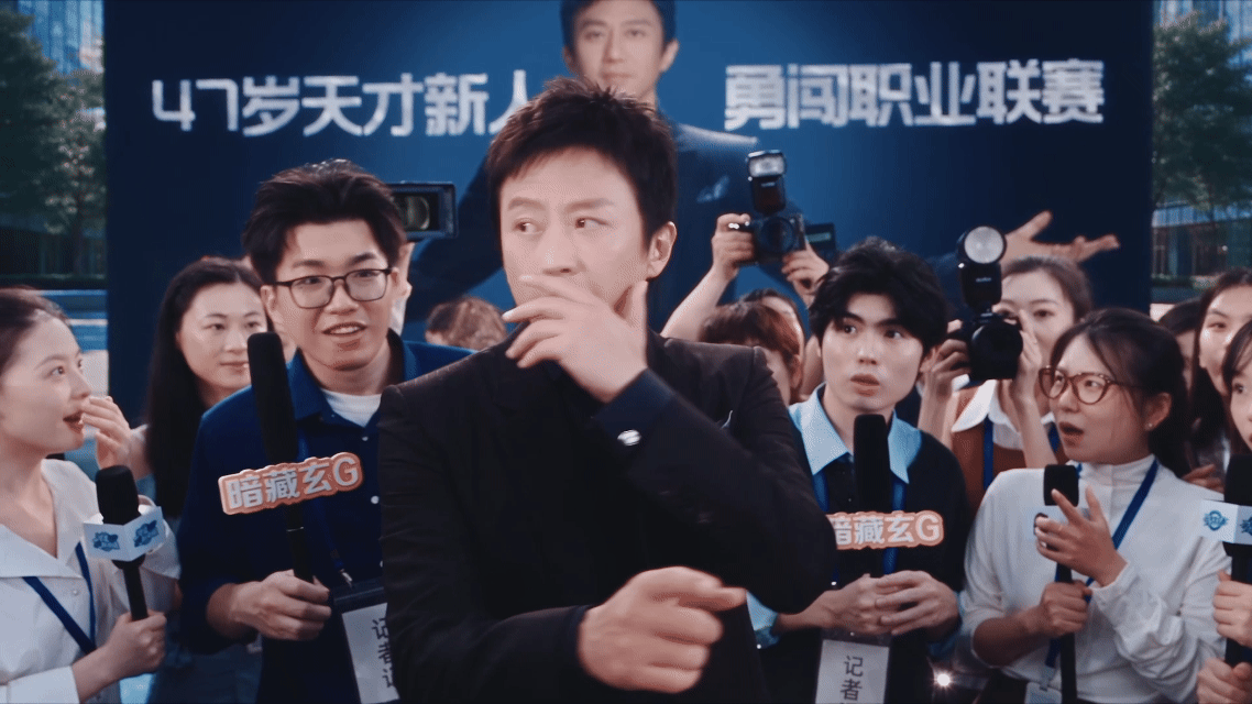 邓超成电竞文男主了邓超勇闯电竞圈 谁能想到邓超勇闯电竞圈，自带电竞男主氛围感。帅