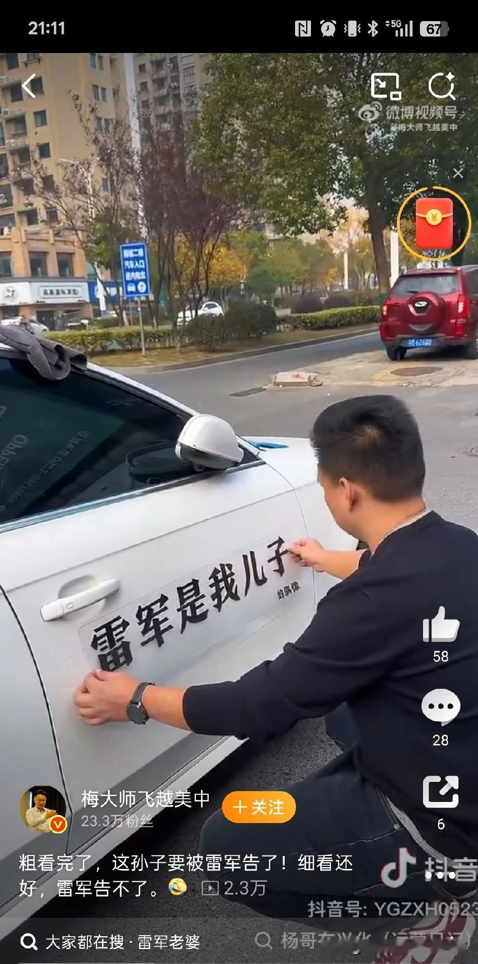 怎么样才算好呢？