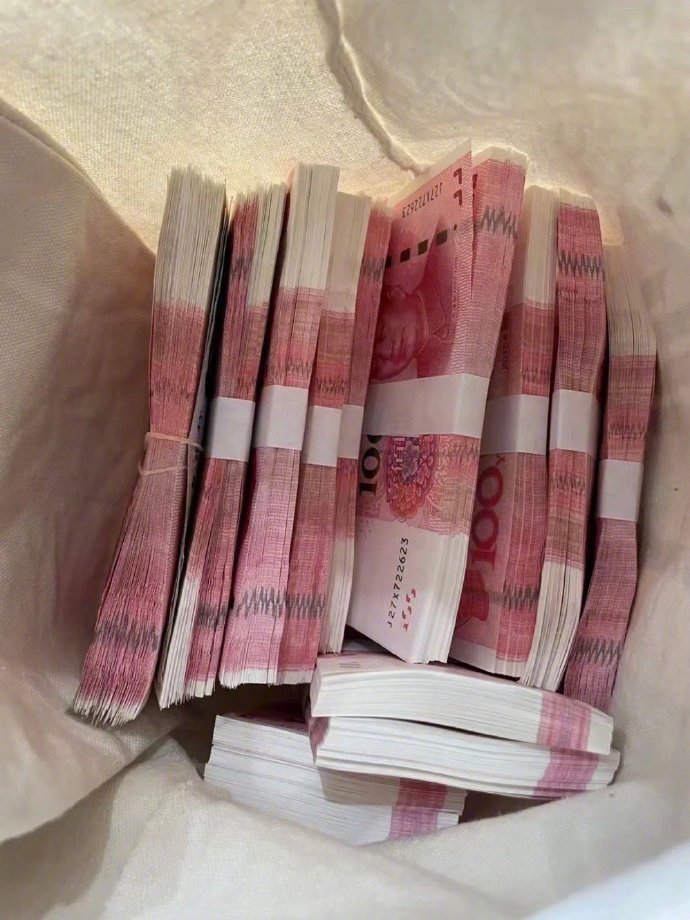 “人间一趟 发财至上” 