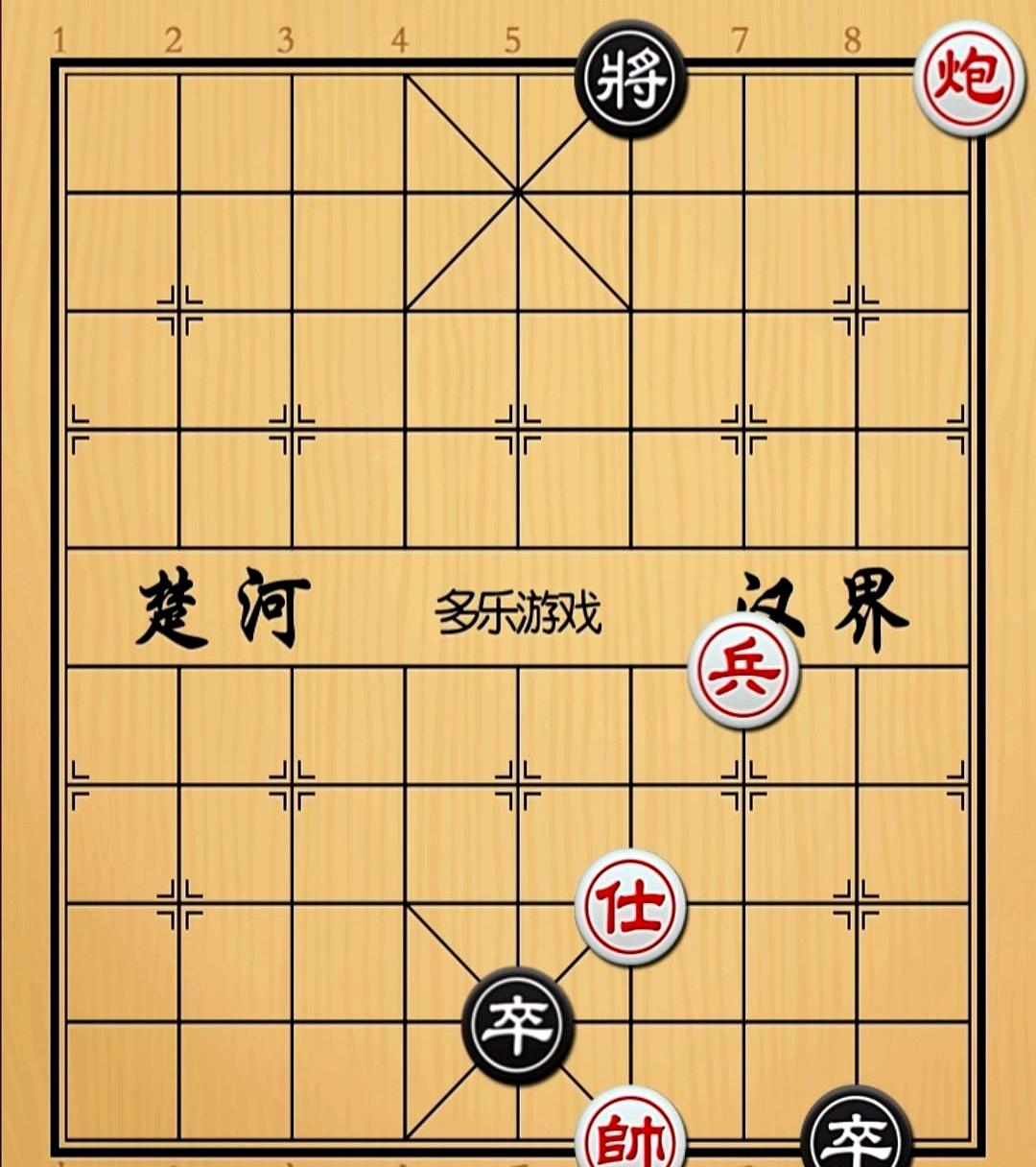 就俩没多大用的卒，居然把红方炮兵士逼得送上门的子都不敢吃。
黑方一个卒卡死花心