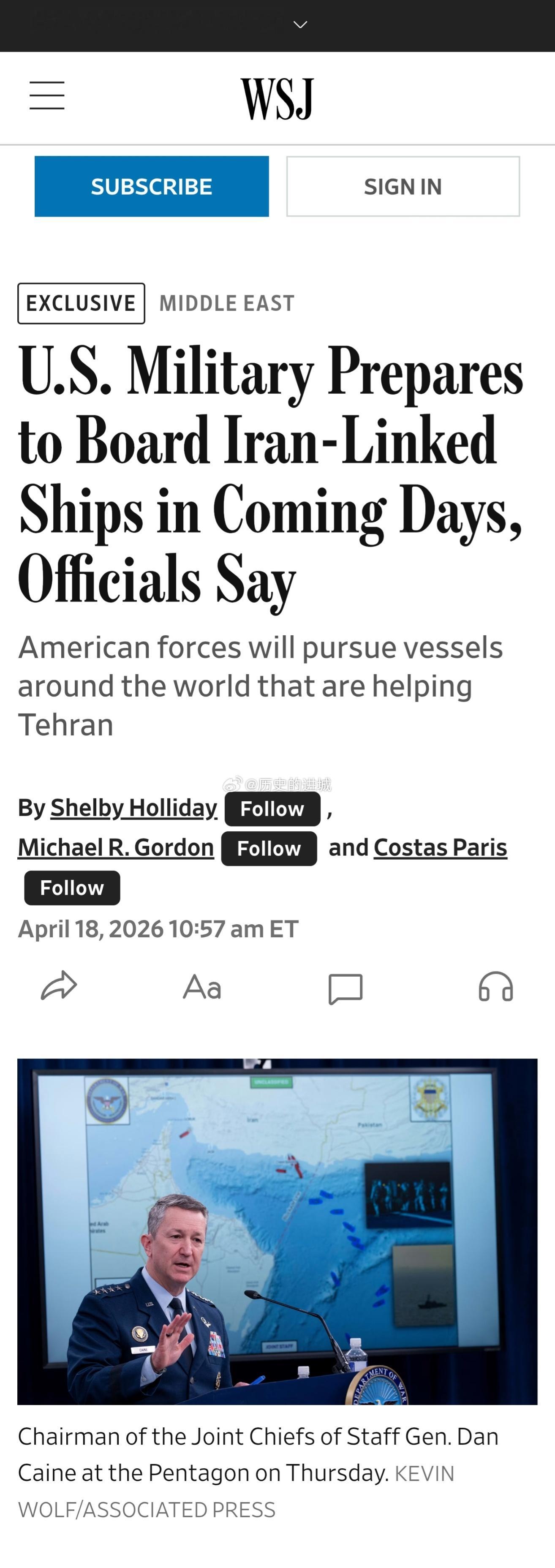 据WSJ报道，美国军方正准备在未来几天登上与伊朗有关的油轮，并在国际水域扣押商船