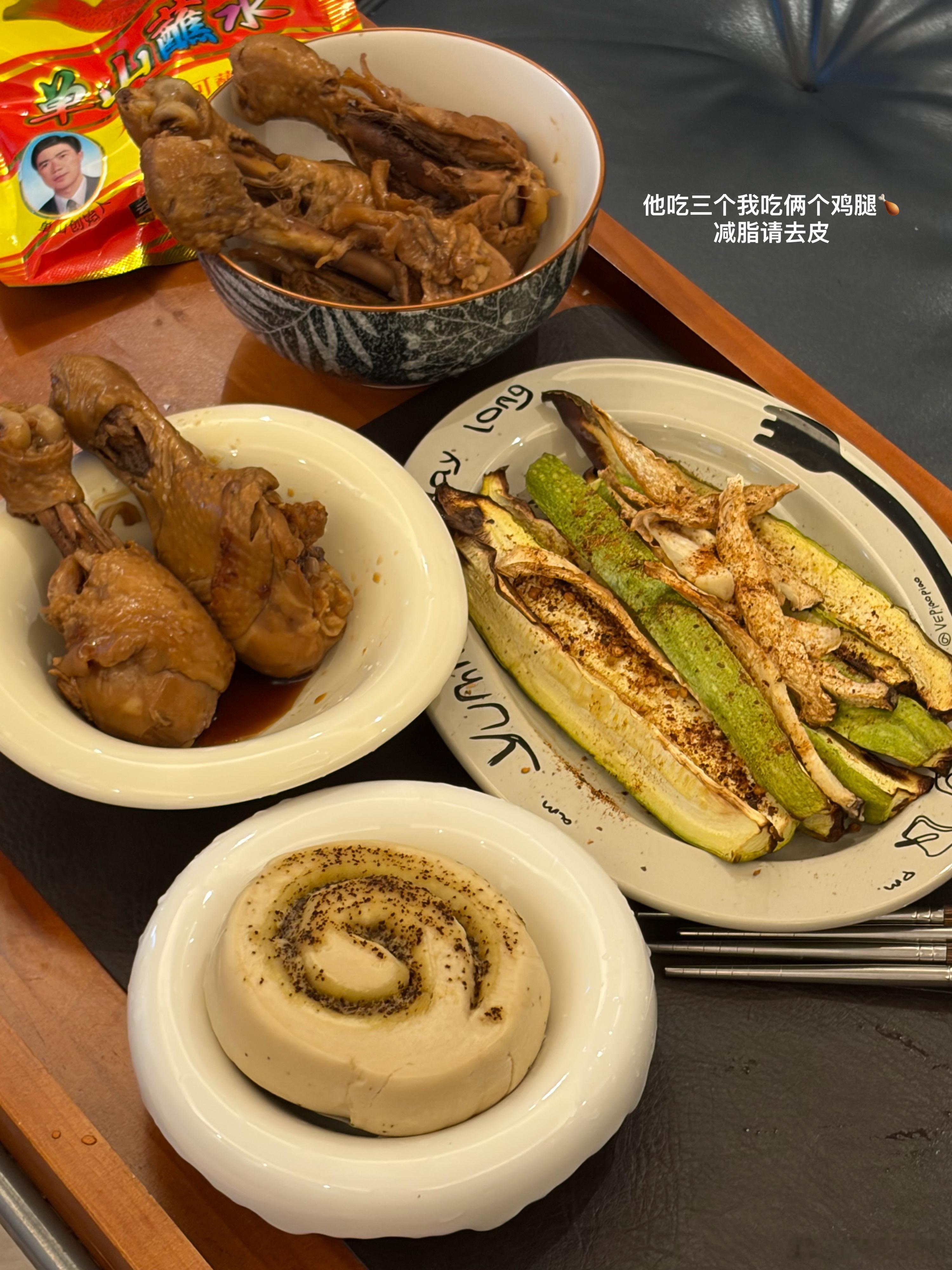 减脂餐打卡｜好好吃饭｜今日体重：46.1莓子的减脂餐莓子大王
