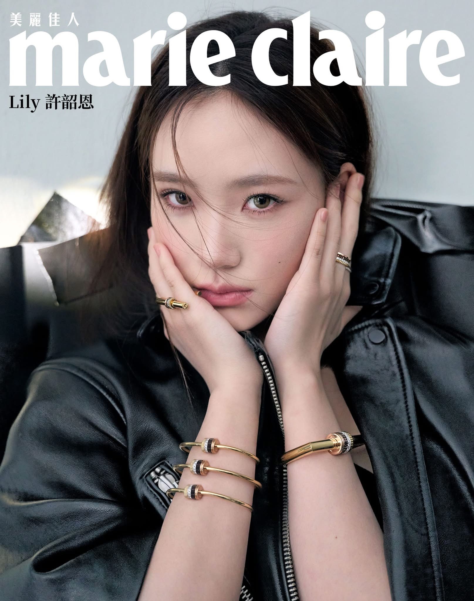 小S二女儿Lily又上杂志了，上了台版《嘉人》 ​​​