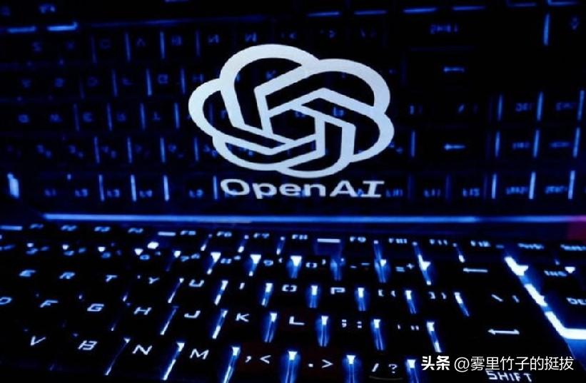美国司法部称，沙特 OpenAI 工程师因隐藏录音设备被 FBI 逮捕。
路透 