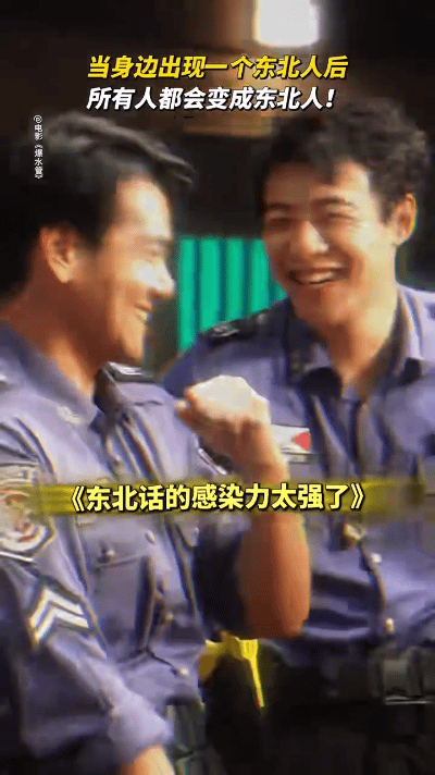 开年第一个逗我笑的人是彭于晏彭于晏演喜剧居然这么放得开，全程无尿点，准备带朋友再