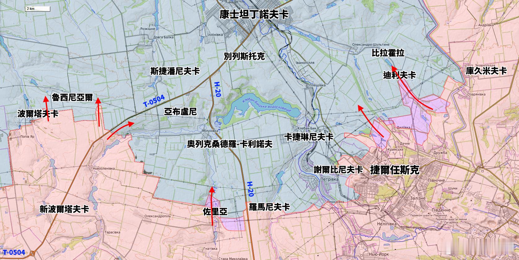 更新康士坦丁諾夫卡一線態勢烽火问鼎计划 俄羅斯武裝部隊迅速拓展迪利夫卡的突出部，