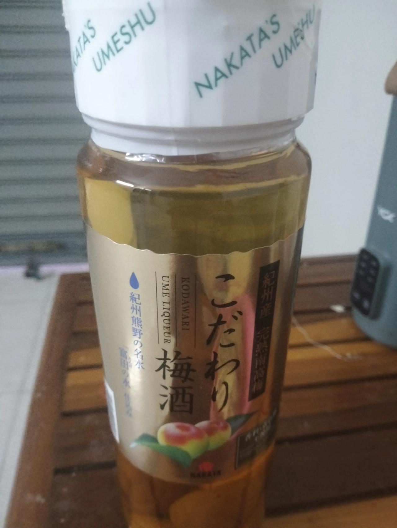 今天花费不到一百元，去富士山饭店吃了日本三文鱼定食，花了42元,味增汤和三文鱼非