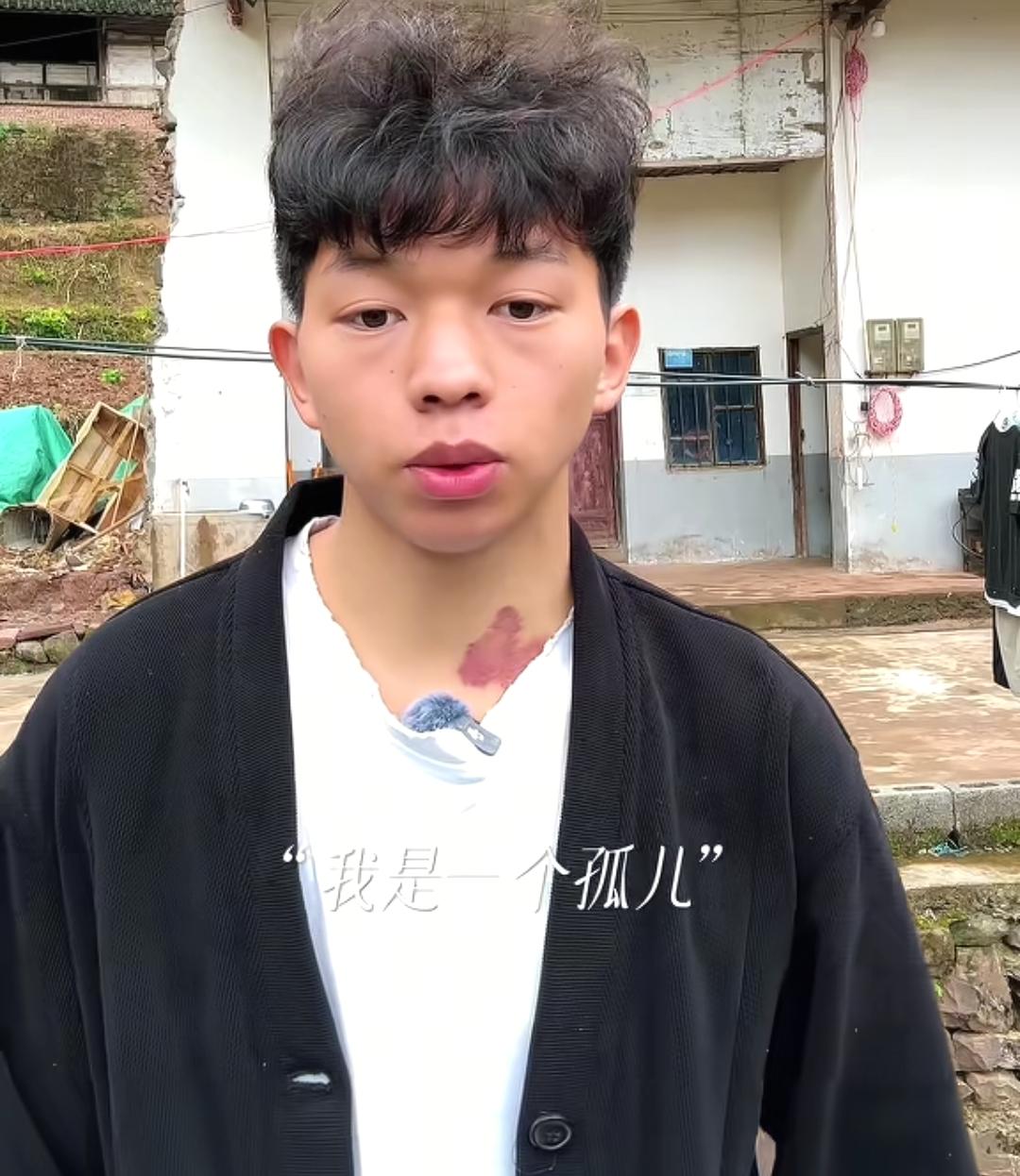 这两天云南昭通的网友小小徐引发了全网网友的关注，他是一名孤儿，马上要结婚办婚礼，